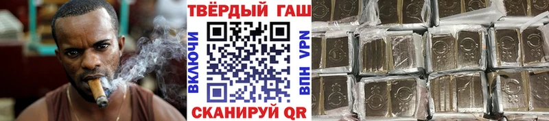 Виды наркотиков купить Белово АМФ  Галлюциногенные грибы  СК  Меф  Гашиш  Cocaine 