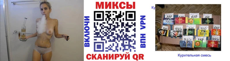 сайты даркнета клад  Белово  Бутират 99% 