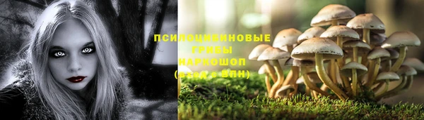 кокаин VHQ Балахна
