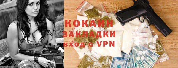 метамфетамин Баксан
