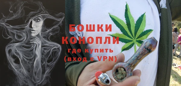 кристаллы Балабаново