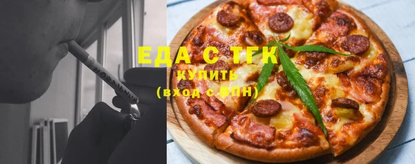 метамфетамин Баксан