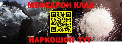 PSILOCYBIN Добрянка