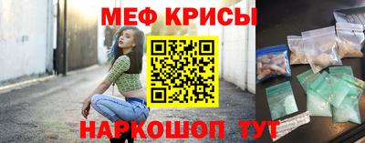 ECSTASY Гудермес