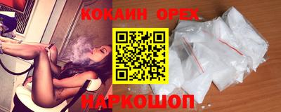 ECSTASY Гудермес