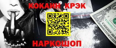 ECSTASY Гудермес