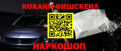 ECSTASY Гудермес
