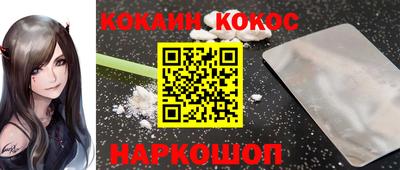 ECSTASY Гудермес