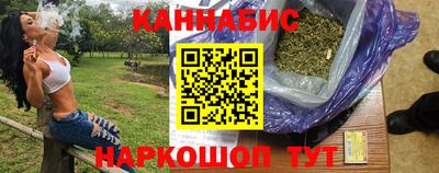 трава Гулькевичи