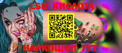ECSTASY Гудермес