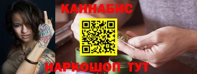 ECSTASY Гудермес