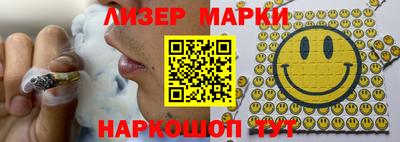 гашиш Дмитров