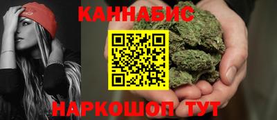 PSILOCYBIN Добрянка
