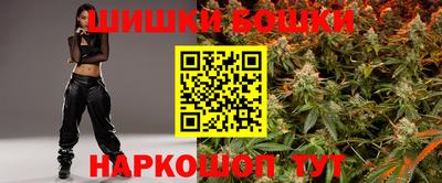 трава Гулькевичи