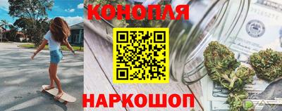 трава Гулькевичи