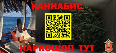 молекула духа Гуково