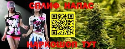гашиш Дмитров