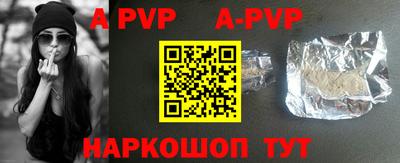 бутик Ефремов