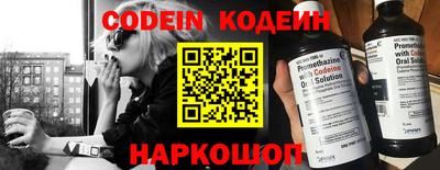 PSILOCYBIN Добрянка