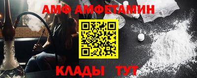 гашиш Дмитров