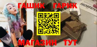 ECSTASY Гудермес