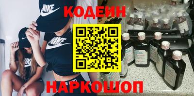 таблы Долгопрудный