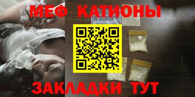 ECSTASY Гудермес