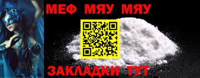 ECSTASY Гудермес