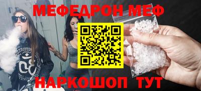 ECSTASY Гудермес