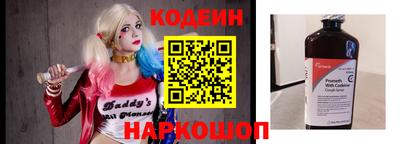 трава Гулькевичи