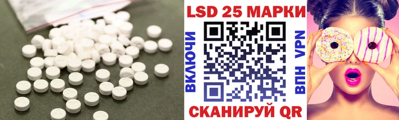 где продают   площадка состав  Лсд 25 экстази кислота  Белово 