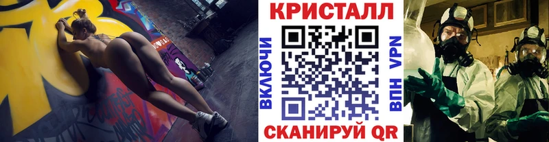 МЕТАМФЕТАМИН витя  где найти наркотики  Белово 