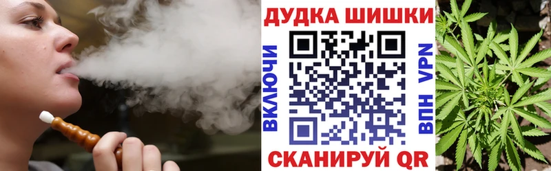 сайты даркнета клад  Белово  Бошки Шишки сатива 